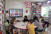 Квиз «Многоликая Россия» (6+)