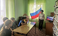 Мастер класс «Три цвета, словно линии судьбы» (6+)