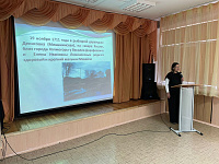 Познавательный урок «Творец наук российских» (12+)