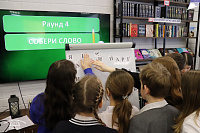 Интерактивная игра «Я — гражданин, я — избиратель» (12+)