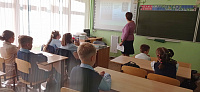 Игровая программа «Знания границ не знают» (6+) 