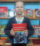 Фотомарафон «Книги Победы в объективе» (6+)