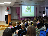 Урок экологической грамотности «Будущее Земли зависит от нас» (6+)