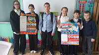 Тематическая беседа «Наш мир без терроризма» (6+)