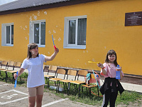 Игровая программа «Пусть детство звонкое смеётся!» (6+) 