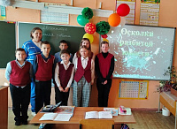 Шок-урок «Осколки разбитой юности» (12+)