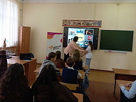 Час информации «Беда на острие иглы» (12+)