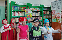 Праздник юной весны «Месяц март, число восьмое…» (0+)
