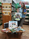 Общероссийская акция «Дарите книги с любовью» (6+)