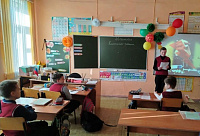 Шок-урок «Осколки разбитой юности» (12+)