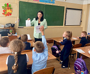 Организационное занятие «Приглашение к чудесам» (6+)