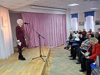 Презентация библиографического указателя литературы «Творчество писателей Новомосковска» (12+)