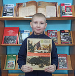 Фотомарафон «Книги Победы в объективе» (6+)