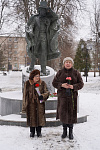 День памяти Пушкина