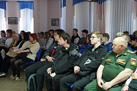 Встреча со специалистами-химиками «Новомосковск – город химиков» (12+)