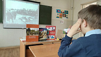 Урок мужества «Маленькие герои большой войны»  (6+)