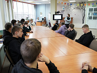 Урок общения «Все различны - все равны» (12+)