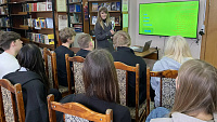 Познавательная игра «Элегия весны» (12+)