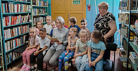 Викторина-игра «Загадки дедушки Афанасьева» (6+)
