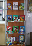Книжная выставка «Книга объединяет сердца»        