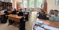 Литературный час «Счастливы вместе»
