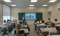 Литературно-географическое путешествие «По следам древних культур» (12+)