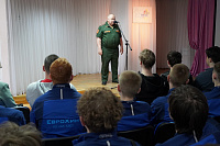 Встреча со специалистами-химиками «Новомосковск – город химиков» (12+)