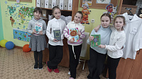 Литературная игра «В чудесном мире сказок Андерсена» (6+) 
