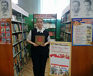 Фотомарафон «Книги Победы в объективе» (6+)