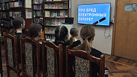 Социально-правовой час «Бояться не нужно, нужно знать!» (6+)