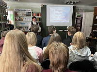 Познавательный час «Авторская сказка как жанр литературы» (12+)