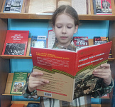 Фотомарафон «Книги Победы в объективе» (6+)