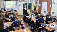 Познавательно-игровая программа «Папа может всё, что угодно!» (6+) 