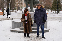 День памяти Пушкина