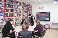 Круглый стол «Экстремизм – антисоциальное явление»  (12+)