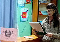Поэтический вечер «Шёпот, робкое дыханье…» (12+)