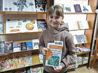 Фотомарафон «Книги Победы в объективе» (6+)
