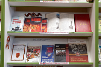 Книжная выставка «Защитникам Отечества посвящается» (12+)