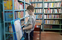 Игра-приключение «По следам доброты» (6+)