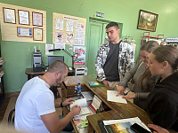 Час поэтического настроения с автором книги «Мои Пушкари» Андреем Старовойтовым  (6+)