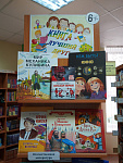 Выставка новых поступлений «Книга – лучший друг» (6+)
