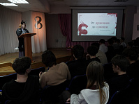 Литературная программа «От драконов до цзянши» (12+)