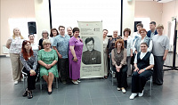 Участие в Межрегиональной научно-практической конференции «Летопись памяти. Великая Отечественная война в литературе и искусстве» (12+)