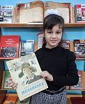 Фотомарафон «Книги Победы в объективе» (6+)