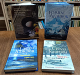 Обзор книжных новинок «Что-то новенькое» (16+)