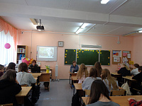 Музыкально-поэтическая композиция «Сергей Есенин – певец России» (12+)