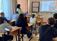 Громкие чтения «Я помню. Я горжусь» (6+)
