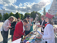 День пионерии (12+)