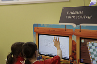 Вечер игровых развлечений «Библиомания» (0+)