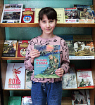 Фотомарафон «Книги Победы в объективе» (6+)